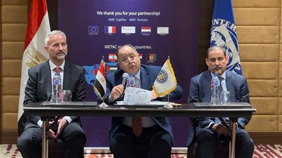 عاجل| رسائل هام من وزير المالية لـ صندوق النقد الدولي