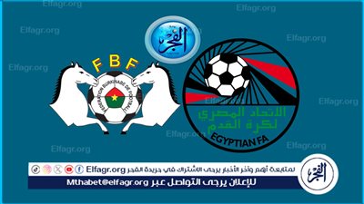 تفاصيل ملخص مباراة مصر ضد بوركينا فاسو في مونديال 2026