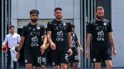  منتخب مصر يخوض تدريبا صباحيا قبل السفر لغينيا بيساو عصر اليوم