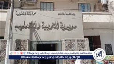 عاجل- نتيجة الشهادة الإعدادية 2024 في محافظة الغربية الترم الثاني.. النتيجة رسميا