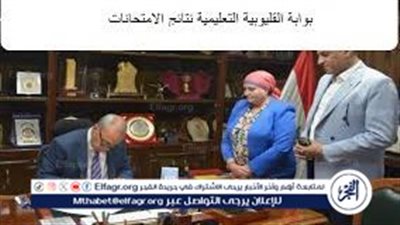 محافظ القليوبية يعتمد تنسيق المرحلة الأولى للقبول بالمدارس الثانوية الفنية