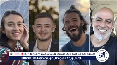 عاجل| هيئة البث الإسرائيلية: عملية تحرير المحتجزين من غزة تأجلت 3 مرات