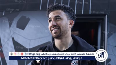 منتخب مصر يغادر مطار القاهرة متجهًا نحو أوزفالدو فييرا استعدادًا لمواجهة غينيا بيساو