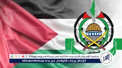 عاجل| حماس تطلب ضمانات من الولايات المتحدة لوقف إطلاق النار الدائم بغزة