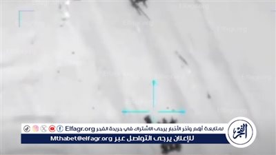 شاهد| جيش الاحتلال ينشر مقطع فيديو لـ عملية إطلاق سراح المحتجزين الأربعة في قطاع غزة