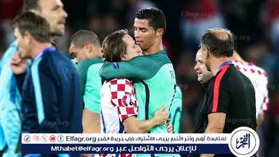 منتخب البرتغال يخسر أمام كرواتيا وديًا قبل أمم أوروبا