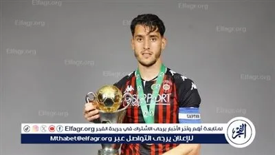 عاجل| الأهلي ينهي الشائعات.. صفقة زين الدين بلعيد تمضي قدمًا رغم الضغوط 