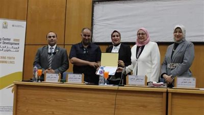 جامعة أسيوط تنظم ندوة تعريفية لدعم الطلاب للتخطيط لحياتهم المهنية