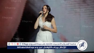 ليلي عبد اللطيف: آمال ماهر ستحظى بشهرة كبيرة وضخمة في نهاية 2024 وأول 2025