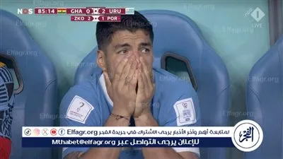 سواريز يتصدر قائمة أوروجواي لكوبا أمريكا