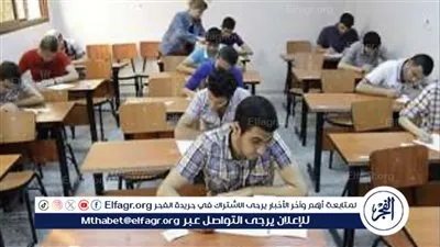 غدًا.. انطلاق امتحانات الثانوية العامة 2024 وتوزيع الدرجات