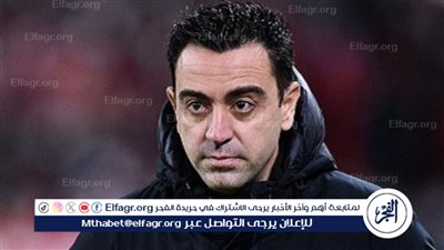 تشافي يحدد موقفه من التدريب مجددًا في الدوري الإسباني