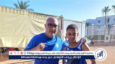 حمزة القطان يحصل على الميدالية البرونزية ببطولة الجمهورية في منافسات وزن 42 كجم