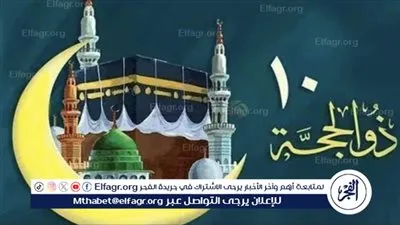 أحب الأعمال إلى الله في العشر الأوائل من ذي الحجة
