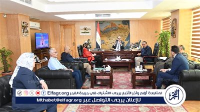 محافظ الفيوم يبحث مع وفد 