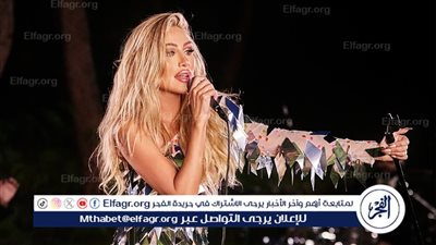 مايا دياب تروج لأحدث حفلاتها الغنائية الجديدة في لبنان