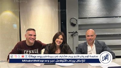 ياسمين عبد العزيز تعلن تعاقدها على مسلسلها في رمضان ٢٠٢٥ 