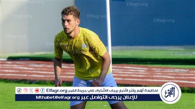 مدافع طنطا على رادار أندية الدوري الممتاز 