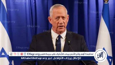 بيني جانتس يعلن استقالته من حكومة الطوارئ الإسرائيلية