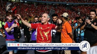 عاجل.. كواليس اجتماع كولر الطارئ مع إدارة الأهلي بشأن الصفقات