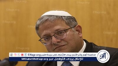 تصريح عاجل من 