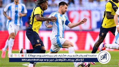 الأرجنتين تنتصر وديًا على الإكوادور