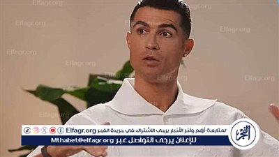 رونالدو: لاعب برشلونة سيكون الأفضل في الجيل الجديد
