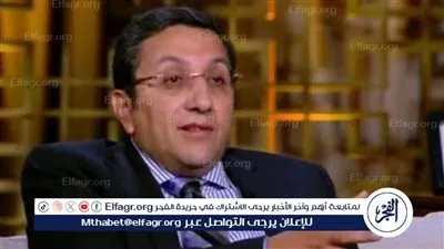 برلماني: التعديل الوزاري الجديد سيتم عرضه قبل يوم الخميس المقبل