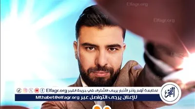 نظارة الشمس من نصيب ستار سعد