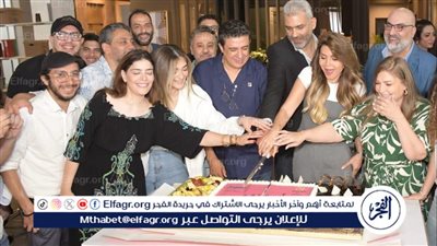 تعرف على تفاصيل مسلسل 