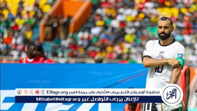 وزير الرياضة عن أداء محمد صلاح مع المنتخب أمام غينيا: 