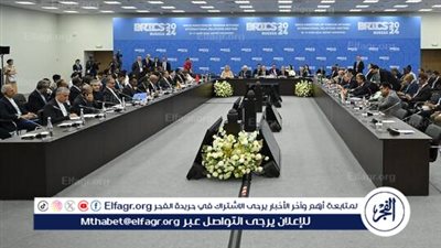 وزراء خارجية 