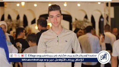 مصرع طالب بانقلاب ترويسكل في المنوفية