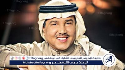 للإطمئنان على صحته.. آمال ماهر تشارك محمد عبده في دويتو غنائي عفوي