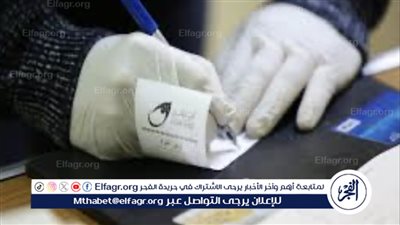 عاجل:- تبكير صرف معاش تكافل وكرامة بمناسبة عيد الأضحى