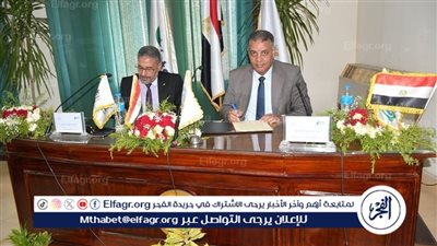 الهيئة القومية للاستشعار: اتفاق علمي جديد لمواجهة أزمة المياه في مصر