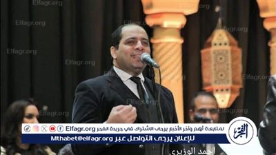  روائع فايزة أحمد والموسيقى العربية في حفل التراث بأوبرا الإسكندرية 