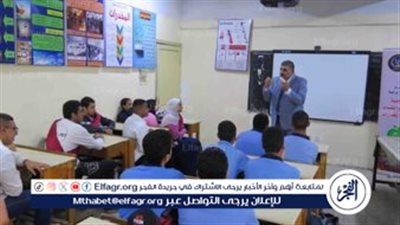 بـ 7500 مدرسة.. تنفيذ أكبر برنامج وقائي لحماية الطلاب من تعاطي المخدرات (فيديو)