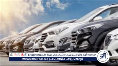 تخفيضات الأسعار تدفع السوق المصري نحو اقتناء السيارات الاقتصادية