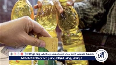 إضافة 100 جنيه على بطاقة التموين في يوليو 2024: حقيقة أم افتراض؟