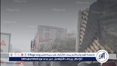 بسبب الشبورة.. تفاصيل إصابة 10 أشخاص في حادث تصادم مروع على الدائري الإقليمي