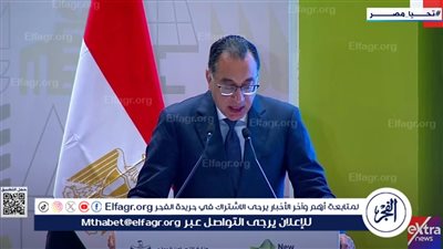 مدبولي: انضمام دول من أصحاب الصناديق السيادية الكبيرة لبنك التنمية يعزز قدراته (فيديو)