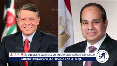 عاجل| السيسي يلتقي ملك الأردن على هامش المؤتمر الدولي للاستجابة الإنسانية الطارئة بغزة