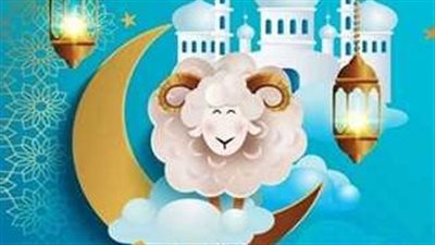 تعرف على فضل الأضحية على المسلمين