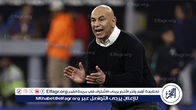 حسام حسن يحضر مباراة الأهلي وبيراميدز في الدوري المصري 