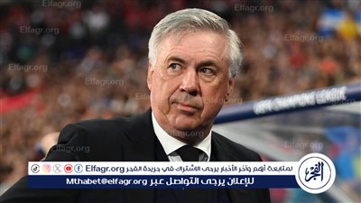 أنشيلوتي يدافع عن مبابي: لا يوجد قلق عليه وهذا مركز فينيسيوس الأساسي 