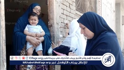 بدء الجشني الميداني بجميع الوحدات والمكاتب الصحية بالدقهلية