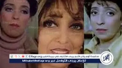 بشكل مفاجئ.. لهذا سبب مها عطية تتصدر مؤشر جوجل