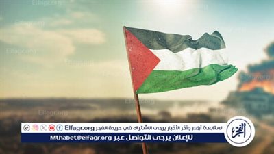 سفير مصر الأسبق بإسرائيل: فلسطين قبل هجرات اليهود كانت بسيطة وليس بها مشكلات عرقية