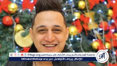 تفاصيل القبض على شقيق لاعب النادي الأهلي محمود كهربا